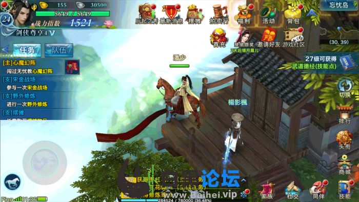 4.png