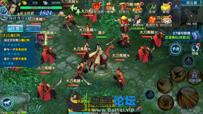 6.png