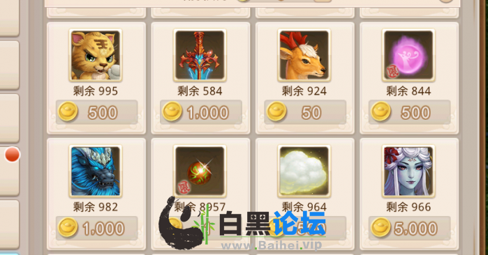 5.png