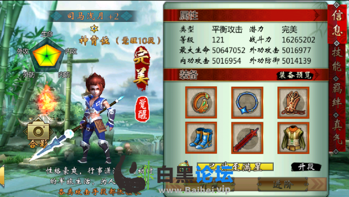 3.png