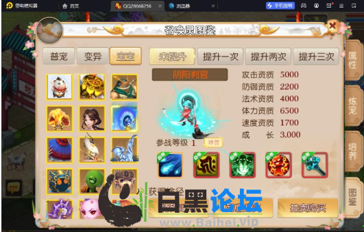 4.png