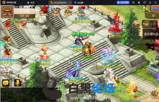 6.png