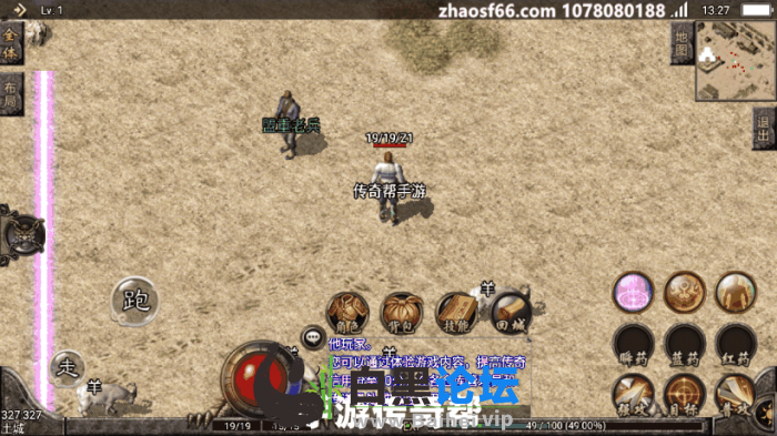1.png