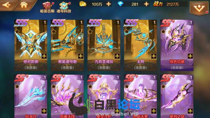 4.png
