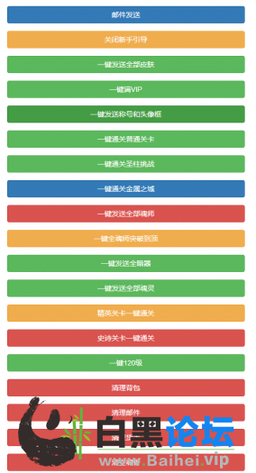 6.png