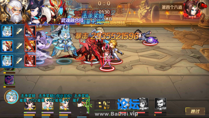 7.png