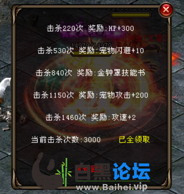 3.png