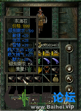 6.png