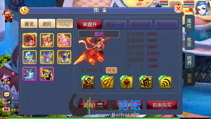 2.png