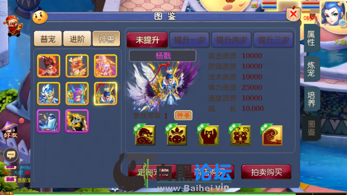 3.png