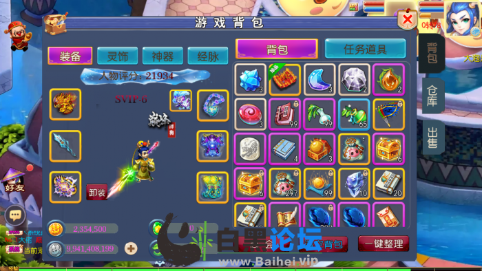 4.png
