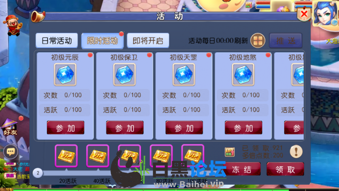 5.png