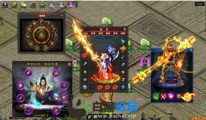 2.png
