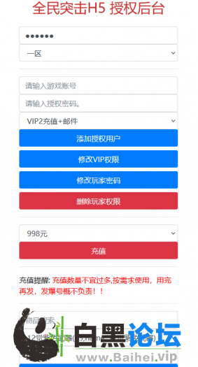 4.png