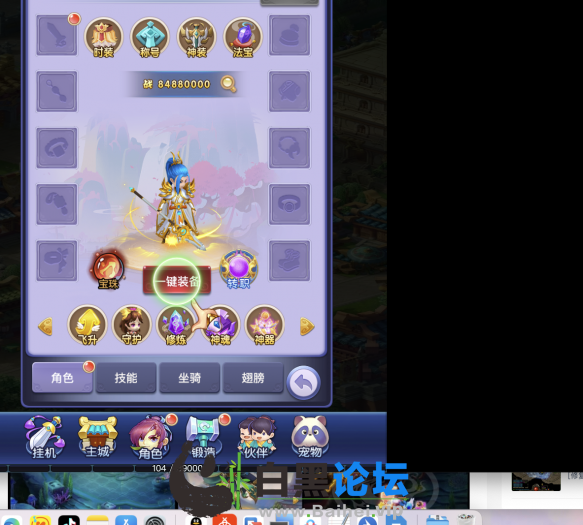 2.png