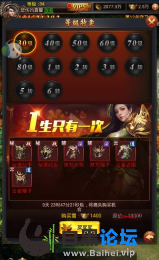 3.png