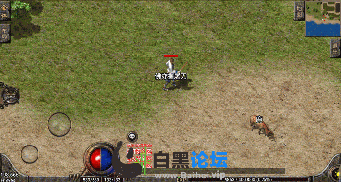 2.gif