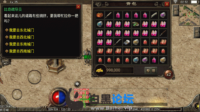 3.gif