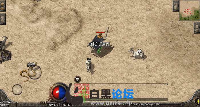 4.gif