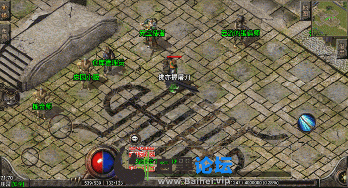 5.gif