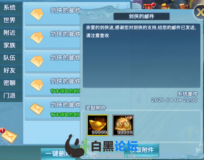 7.png
