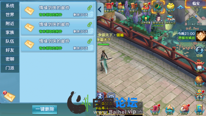 6.png