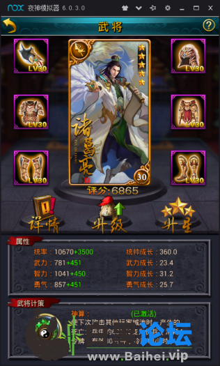 4.png