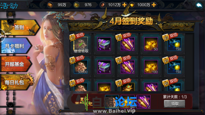 5.png
