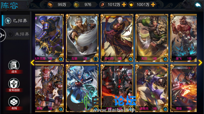 6.png