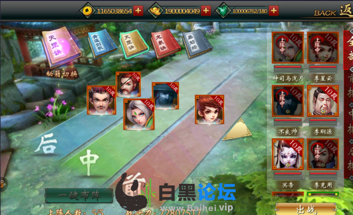 4.png