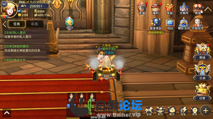 2.png