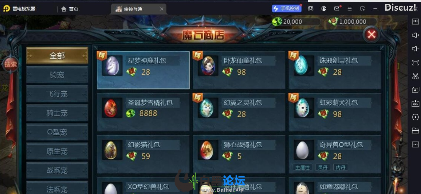 3.png
