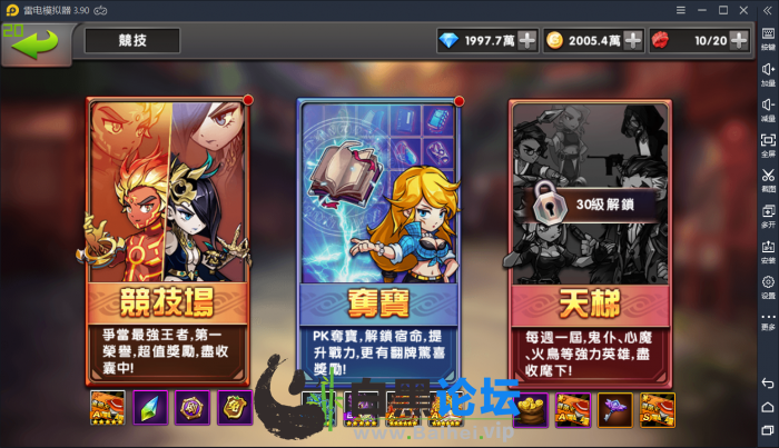 2.png