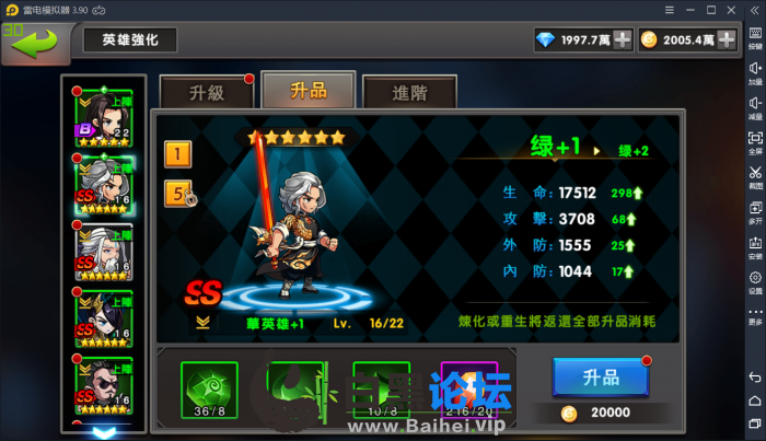 4.png