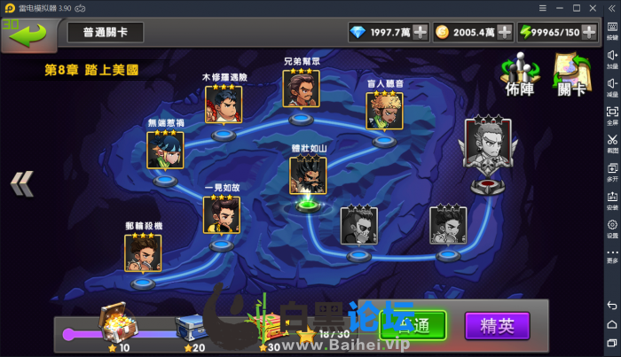 7.png