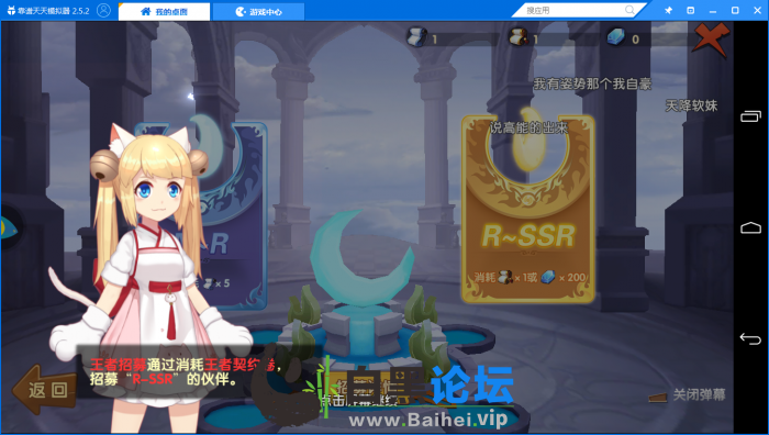 3.png
