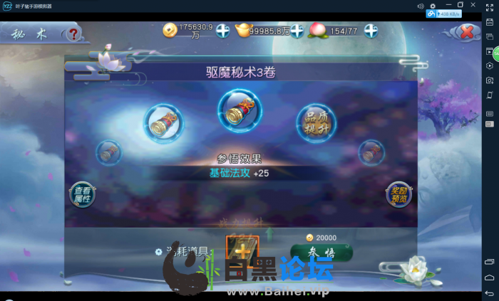 6.png