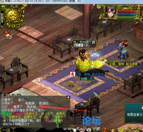 4.png