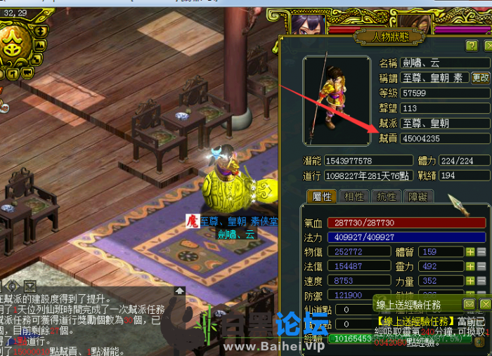 6.png
