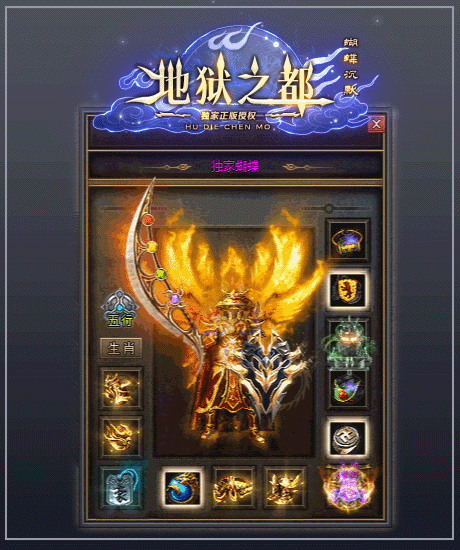 3.gif