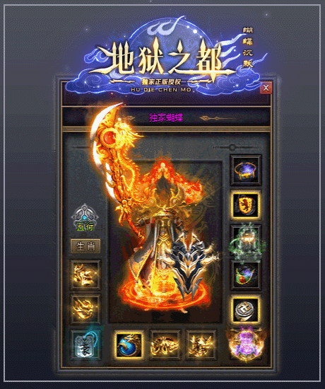 5.gif