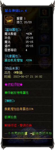 6.png