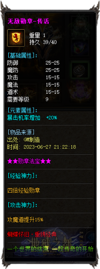 8.png