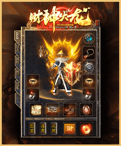 3.gif