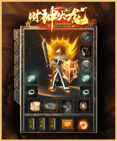 5.gif