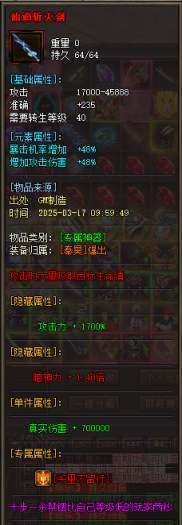 6.png