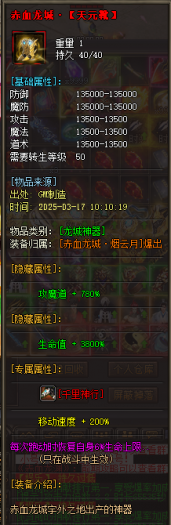 7.png