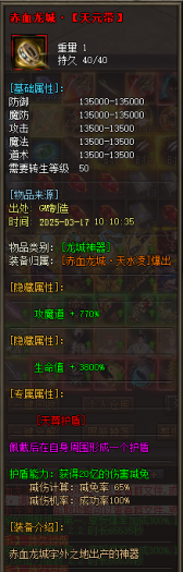 8.png