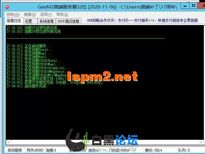 3.webp