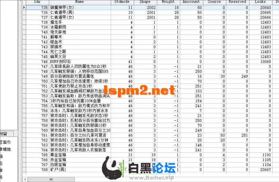 8.webp